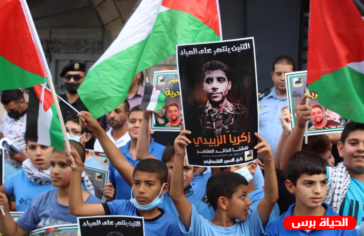 مسيرة حاشدة دعماً للأسرى في طولكرم